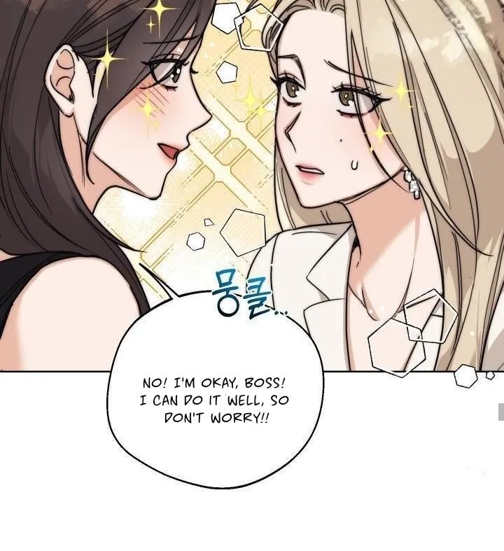 Drunken my Boss Chapter 23 page 28 - 