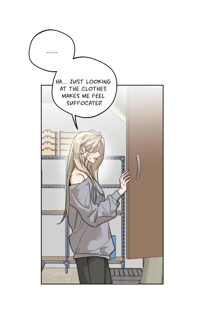 Drunken my Boss Chapter 23 page 4 - 