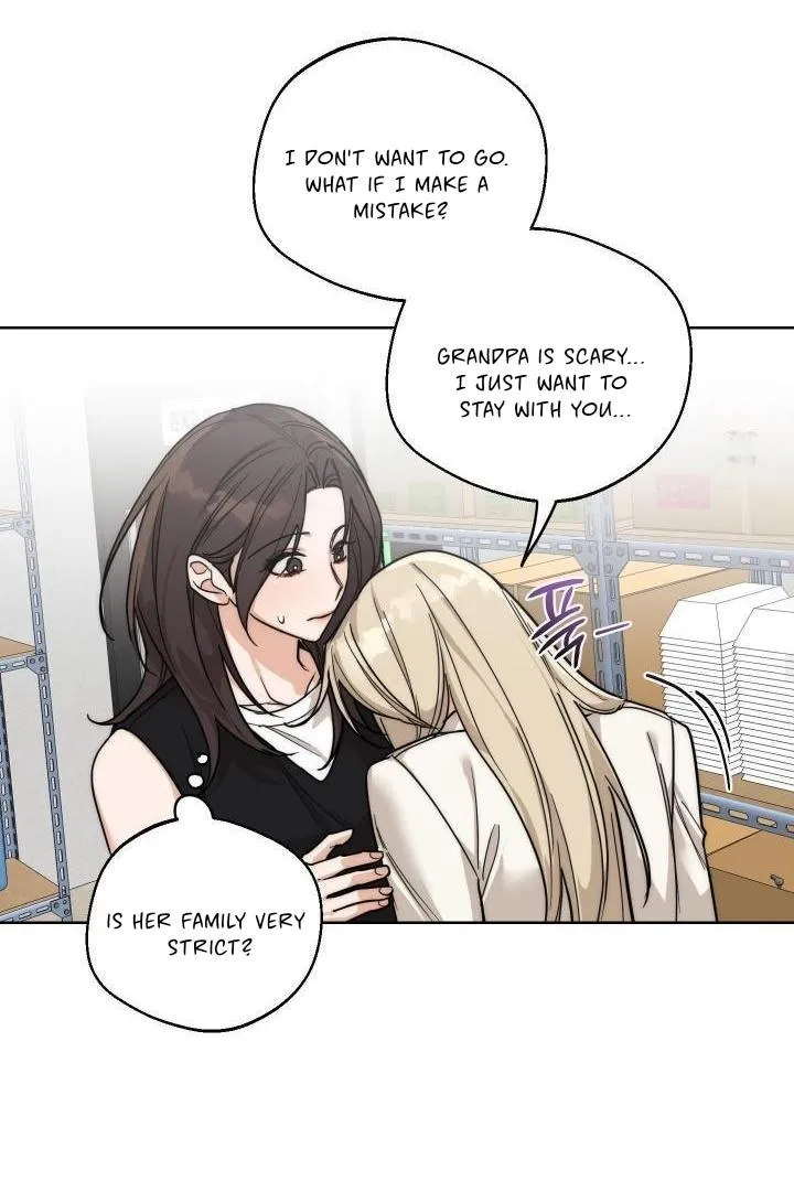 Drunken my Boss Chapter 23 page 32 - 