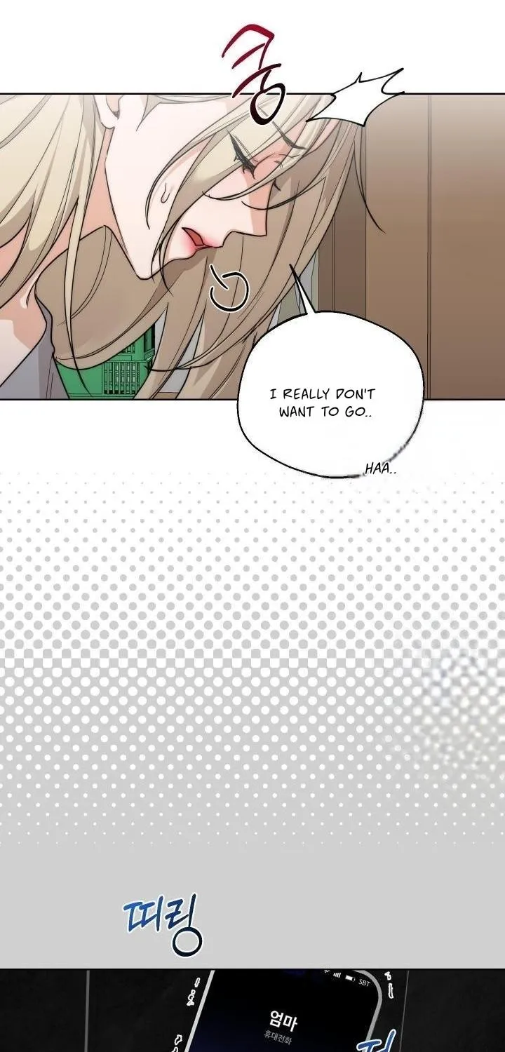 Drunken my Boss Chapter 23 page 5 - 