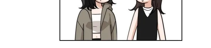 Drunken my Boss Chapter 23 page 41 - 