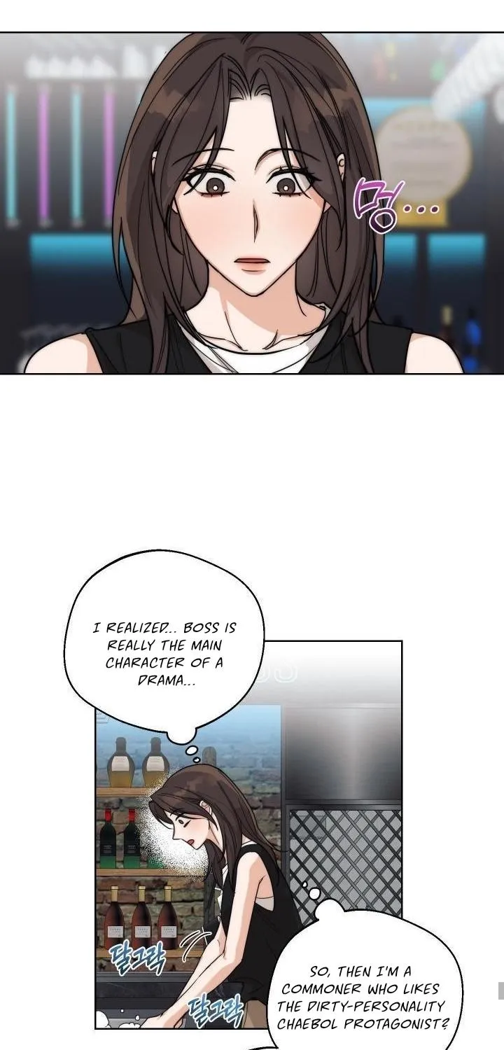 Drunken my Boss Chapter 23 page 46 - 