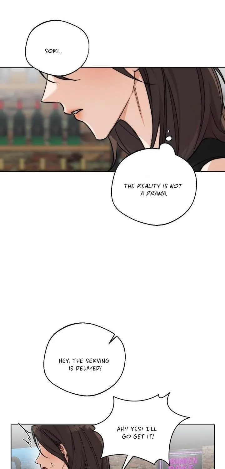 Drunken my Boss Chapter 23 page 48 - 