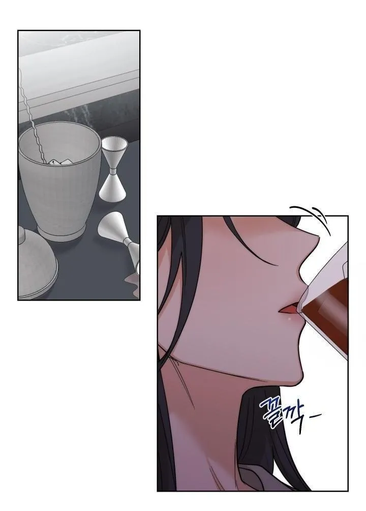 Drunken my Boss Chapter 23 page 57 - 