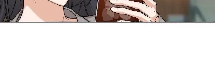Drunken my Boss Chapter 23 page 59 - 