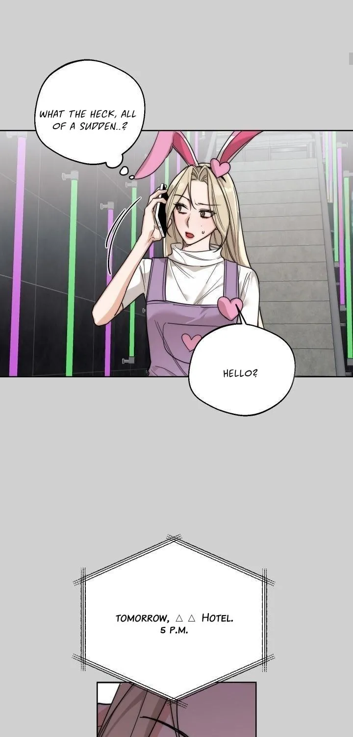 Drunken my Boss Chapter 23 page 7 - 