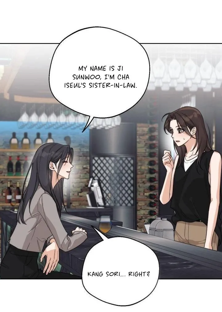 Drunken my Boss Chapter 23 page 64 - 