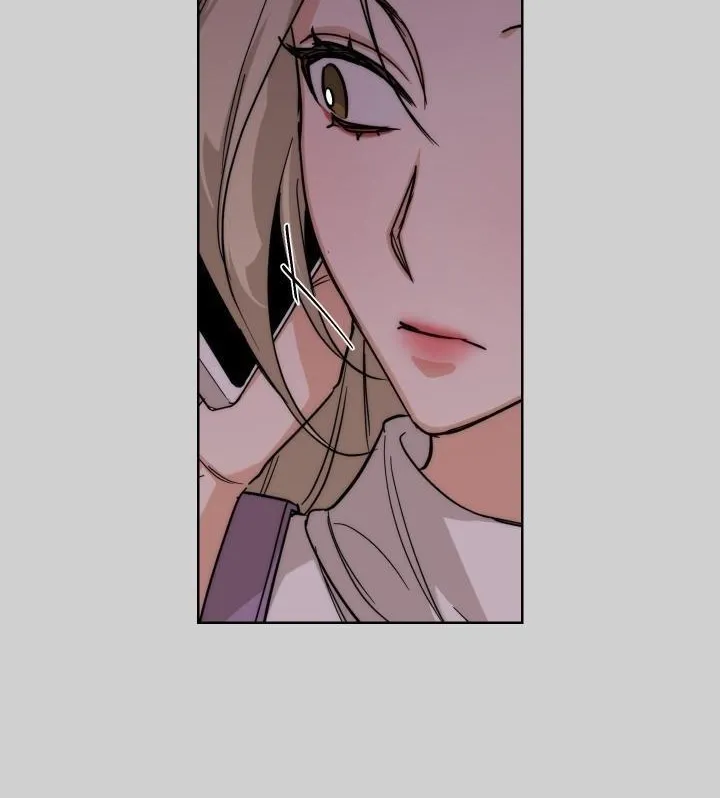 Drunken my Boss Chapter 23 page 8 - 