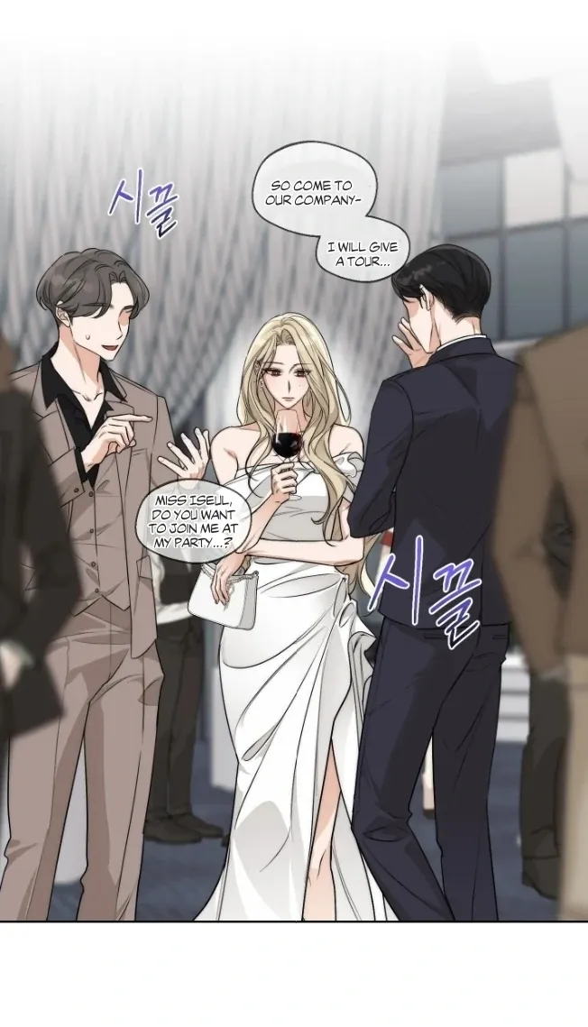 Drunken my Boss Chapter 24.1 page 12 - 