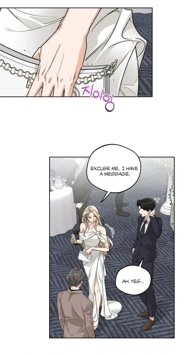 Drunken my Boss Chapter 24.1 page 14 - 