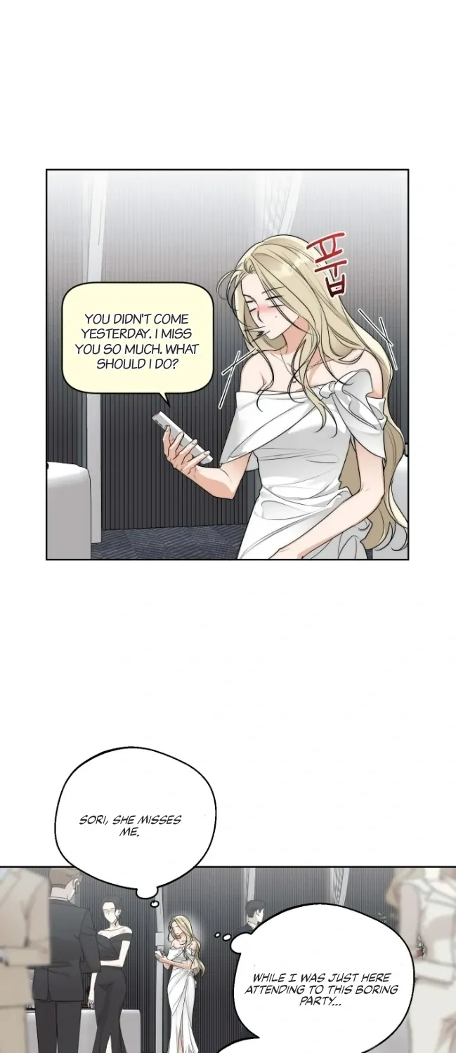 Drunken my Boss Chapter 24.1 page 15 - 