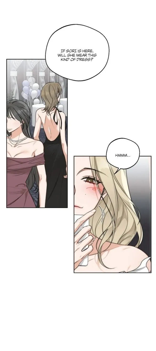 Drunken my Boss Chapter 24.1 page 17 - 
