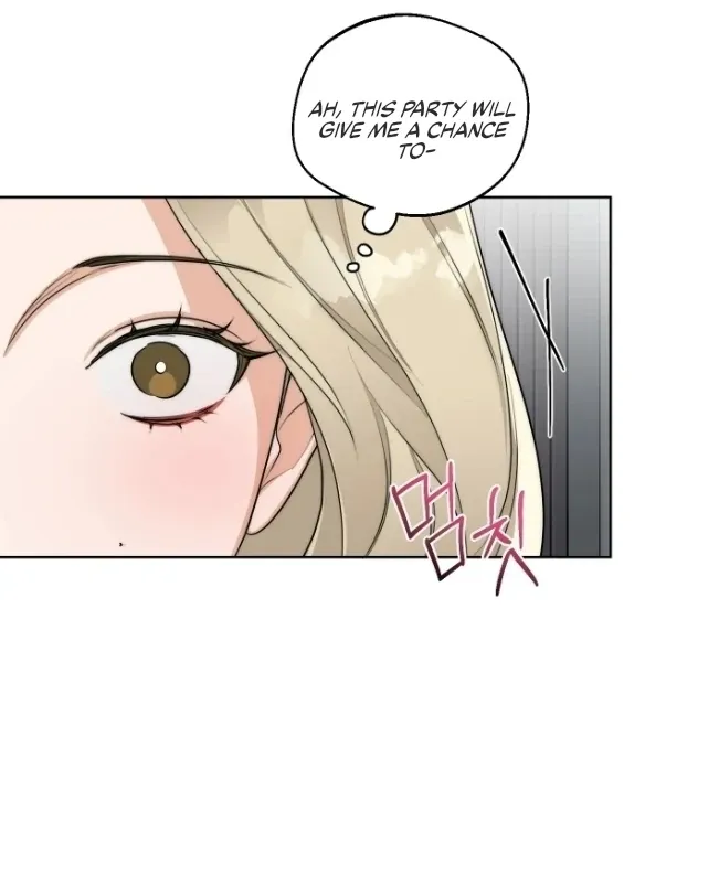 Drunken my Boss Chapter 24.1 page 21 - 