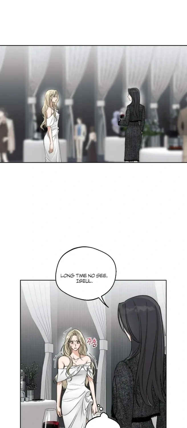 Drunken my Boss Chapter 24.1 page 23 - 