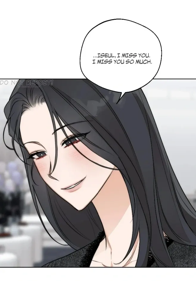 Drunken my Boss Chapter 24.1 page 26 - 