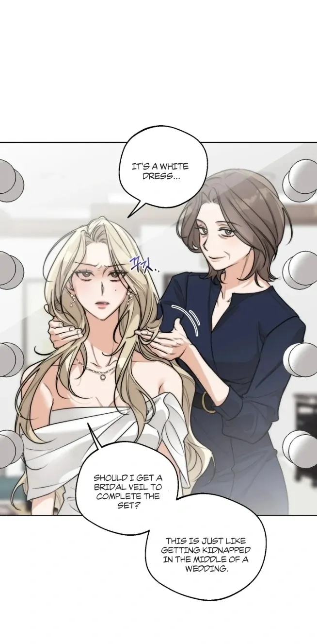 Drunken my Boss Chapter 24.1 page 7 - 