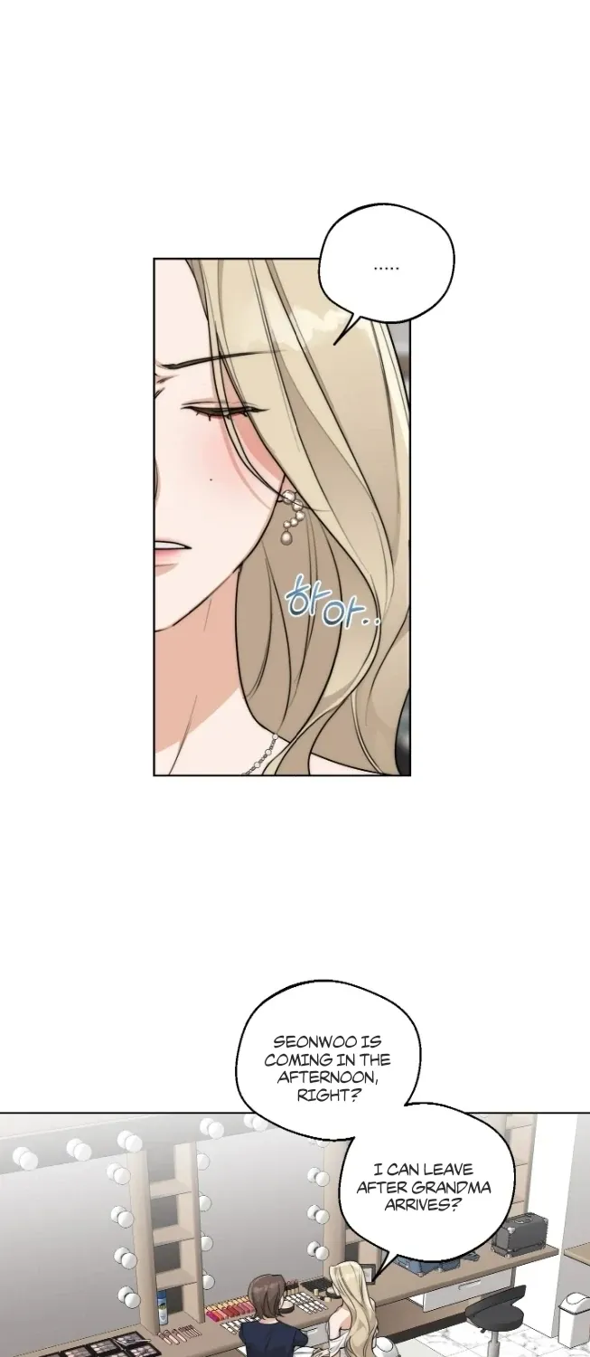 Drunken my Boss Chapter 24.1 page 8 - 