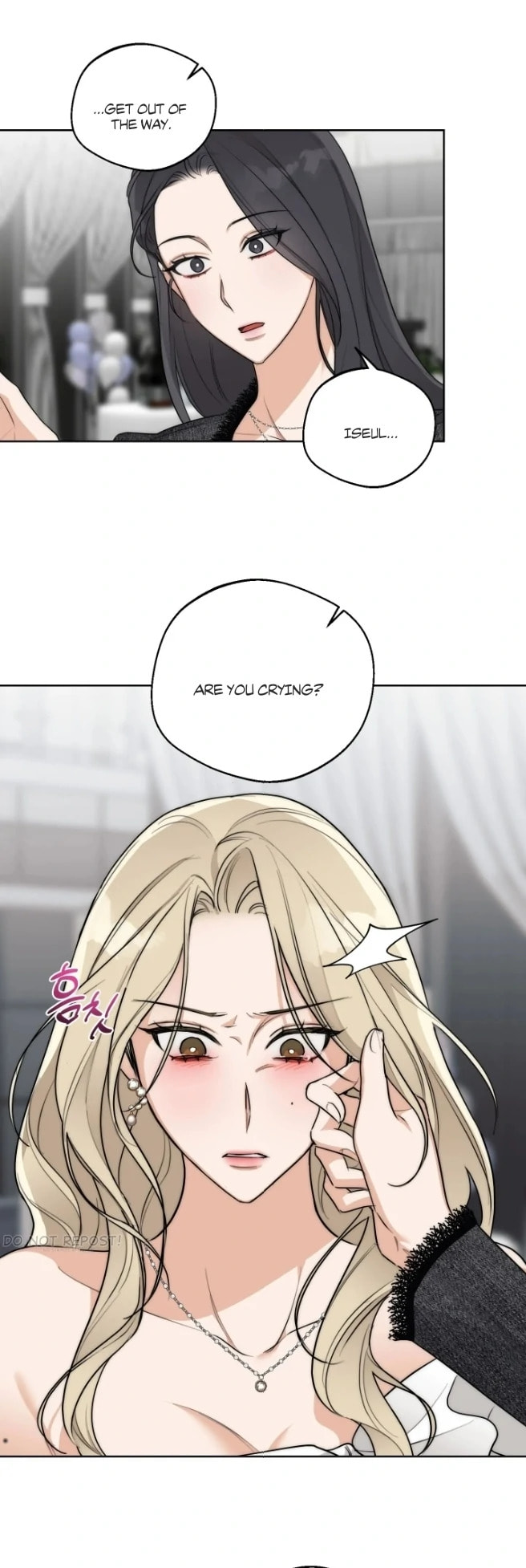 Drunken my Boss Chapter 24.2 page 2 - 