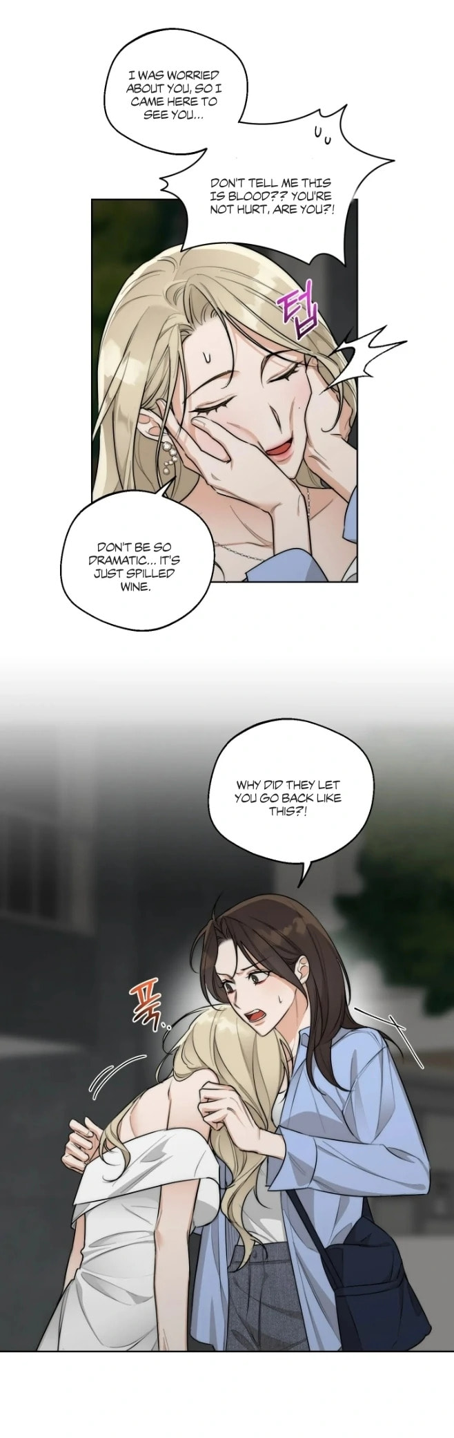 Drunken my Boss Chapter 24.2 page 13 - 