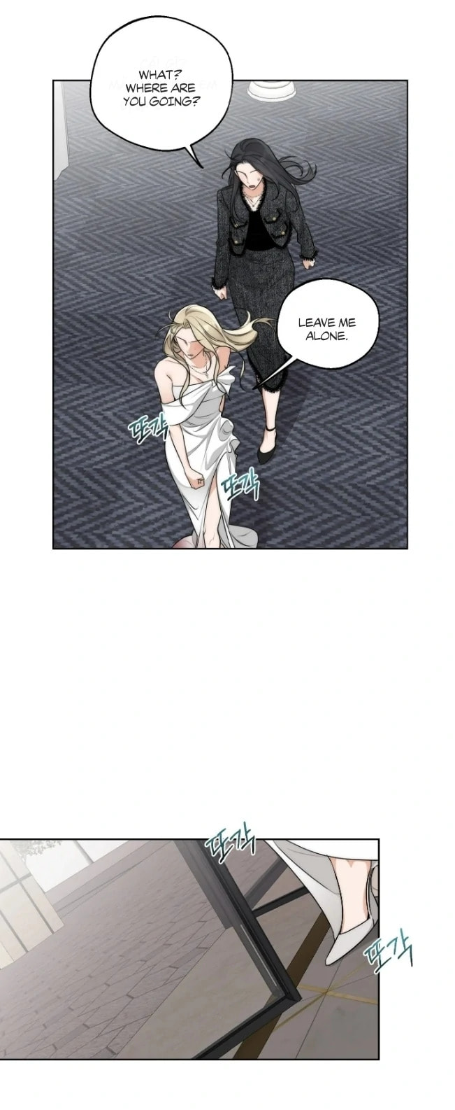 Drunken my Boss Chapter 24.2 page 5 - 