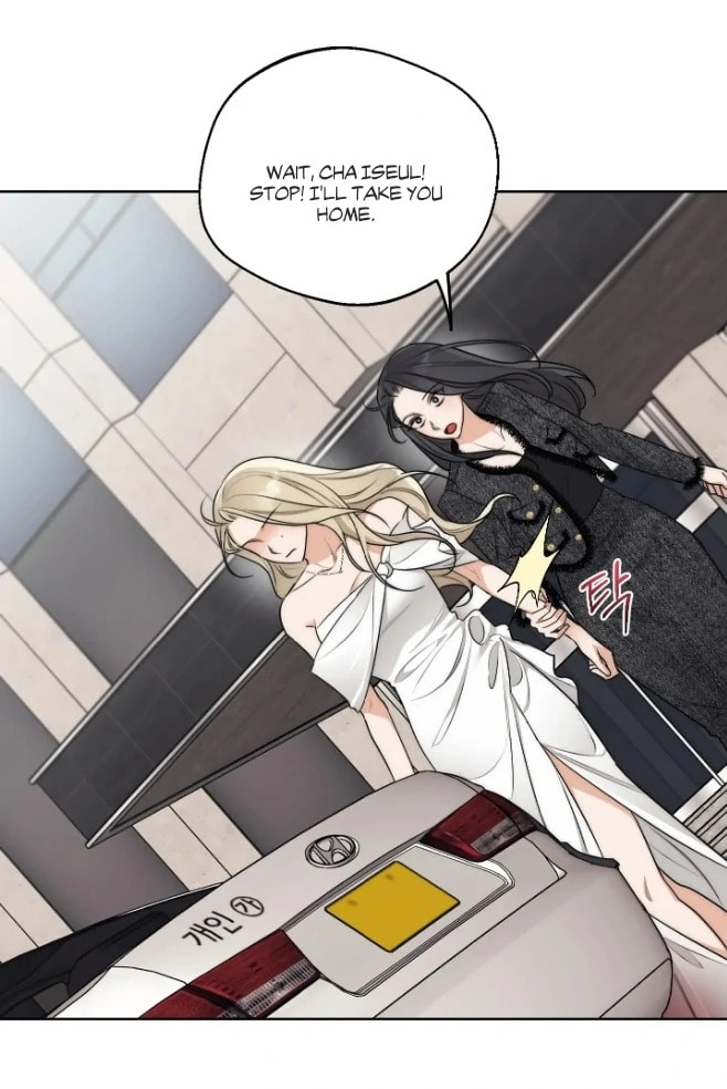 Drunken my Boss Chapter 24.2 page 6 - 