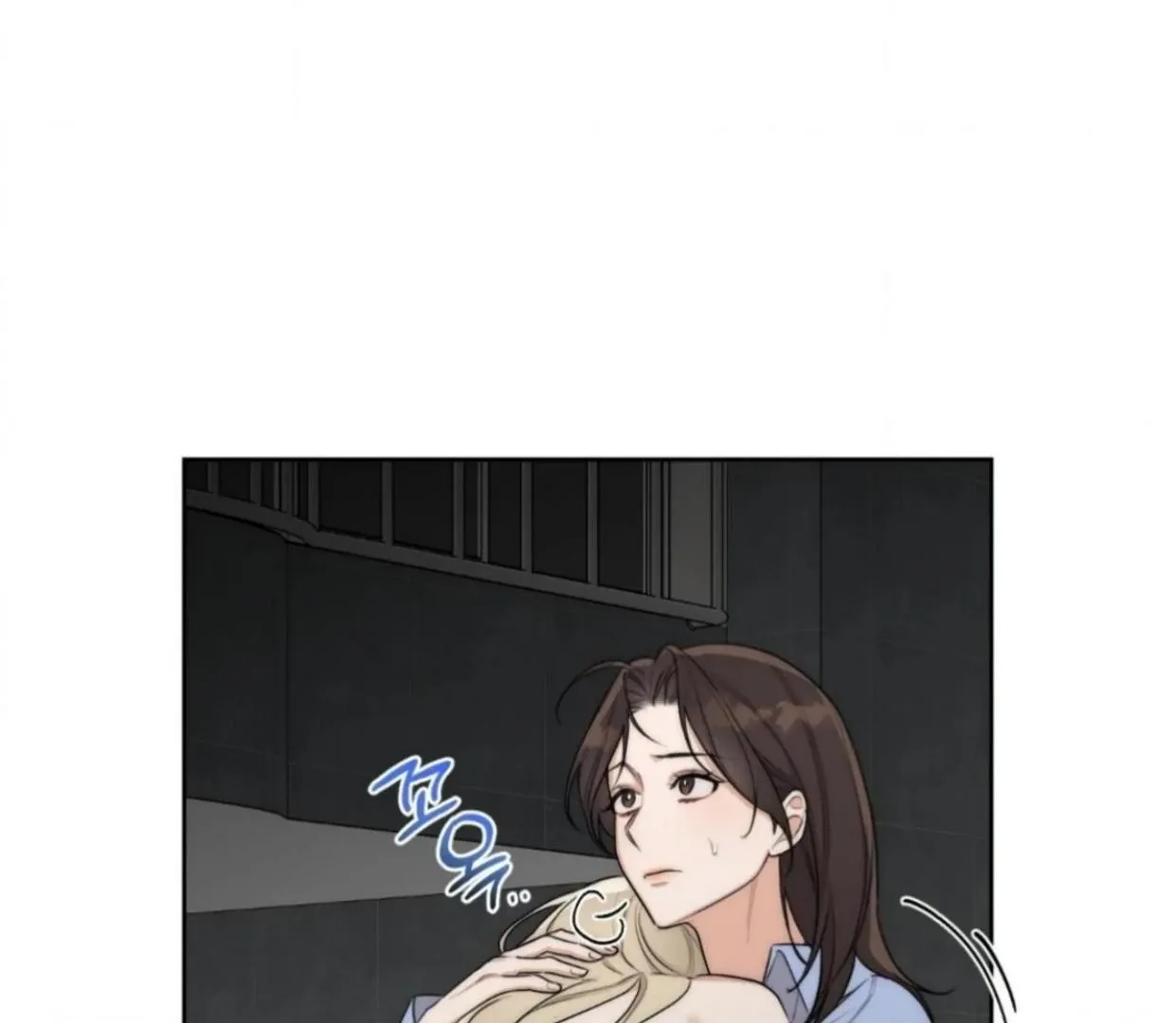 Drunken my Boss Chapter 24 page 101 - 