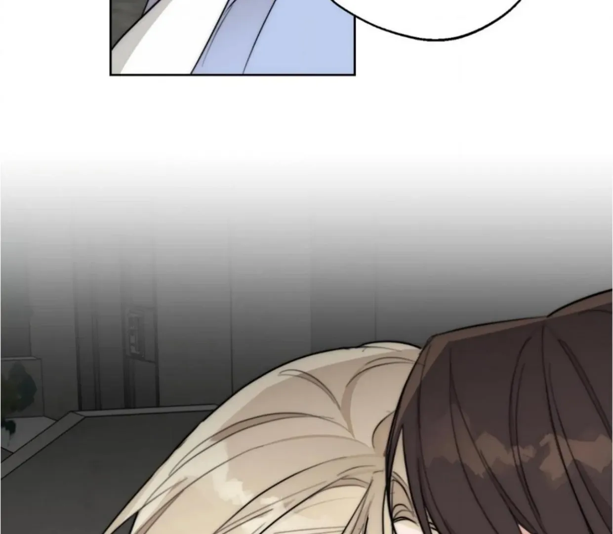 Drunken my Boss Chapter 24 page 106 - 