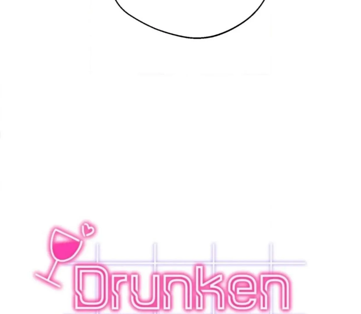 Drunken my Boss Chapter 24 page 18 - 