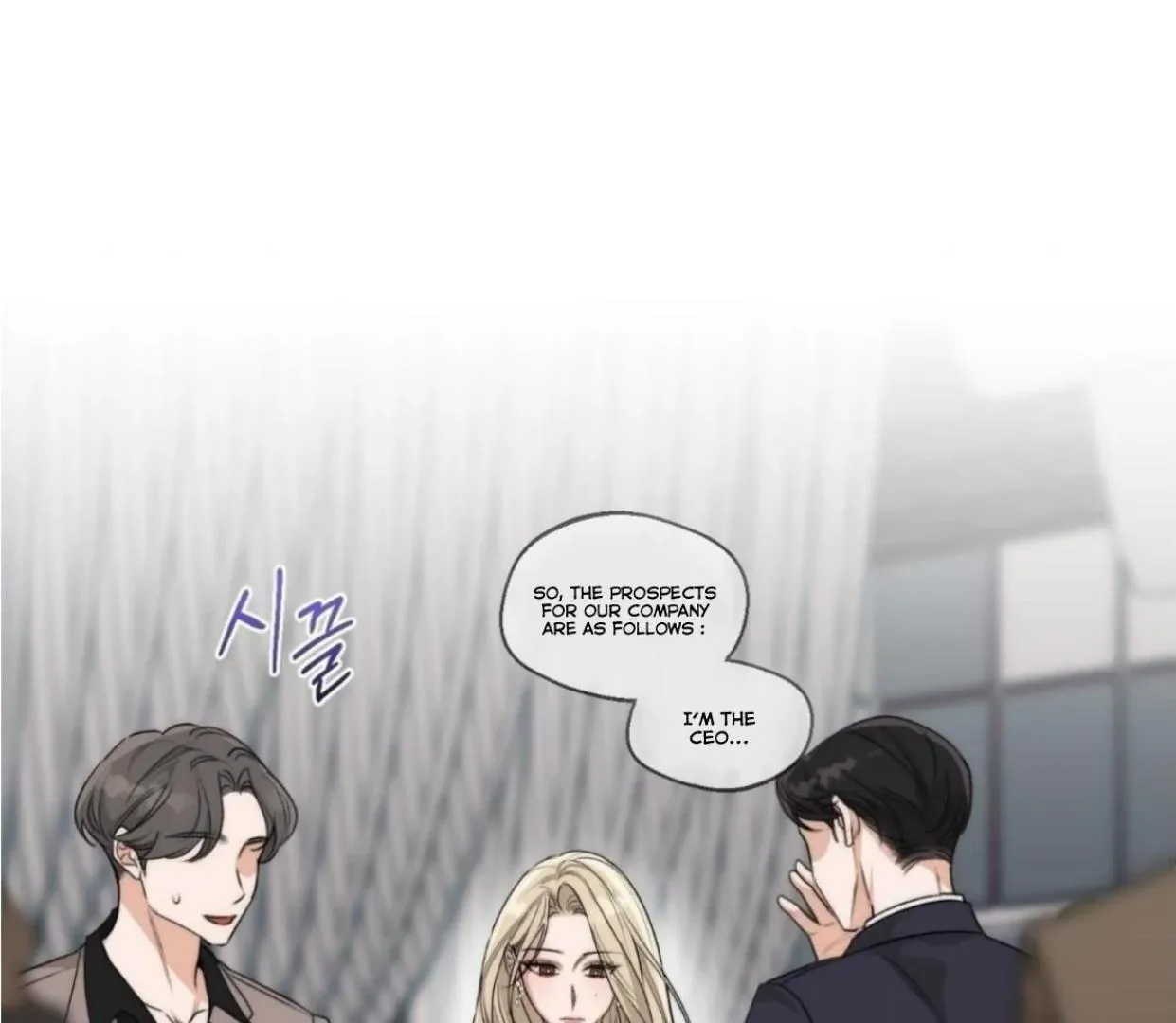 Drunken my Boss Chapter 24 page 20 - 