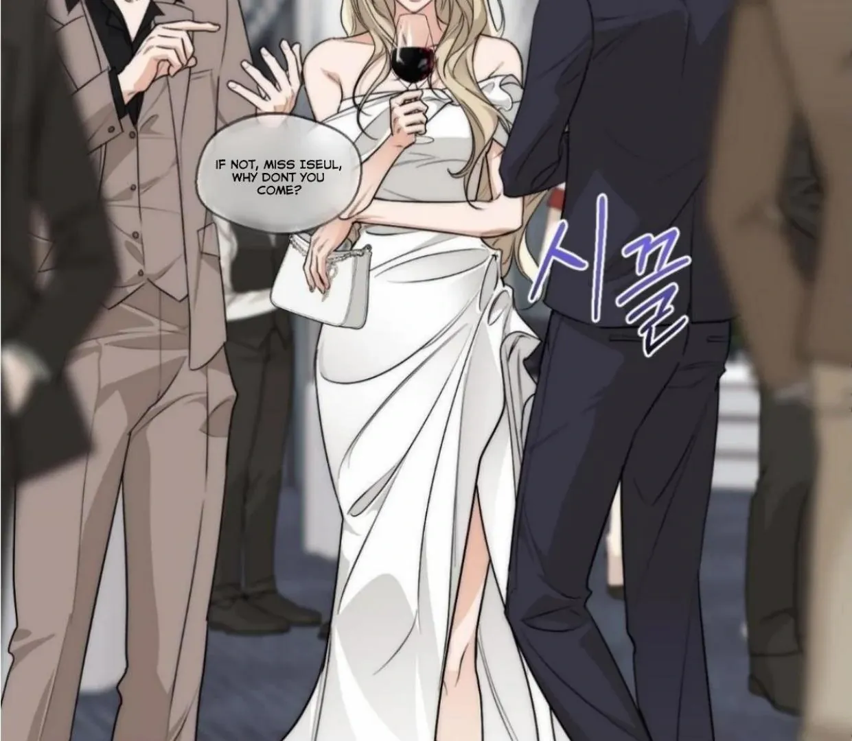 Drunken my Boss Chapter 24 page 21 - 