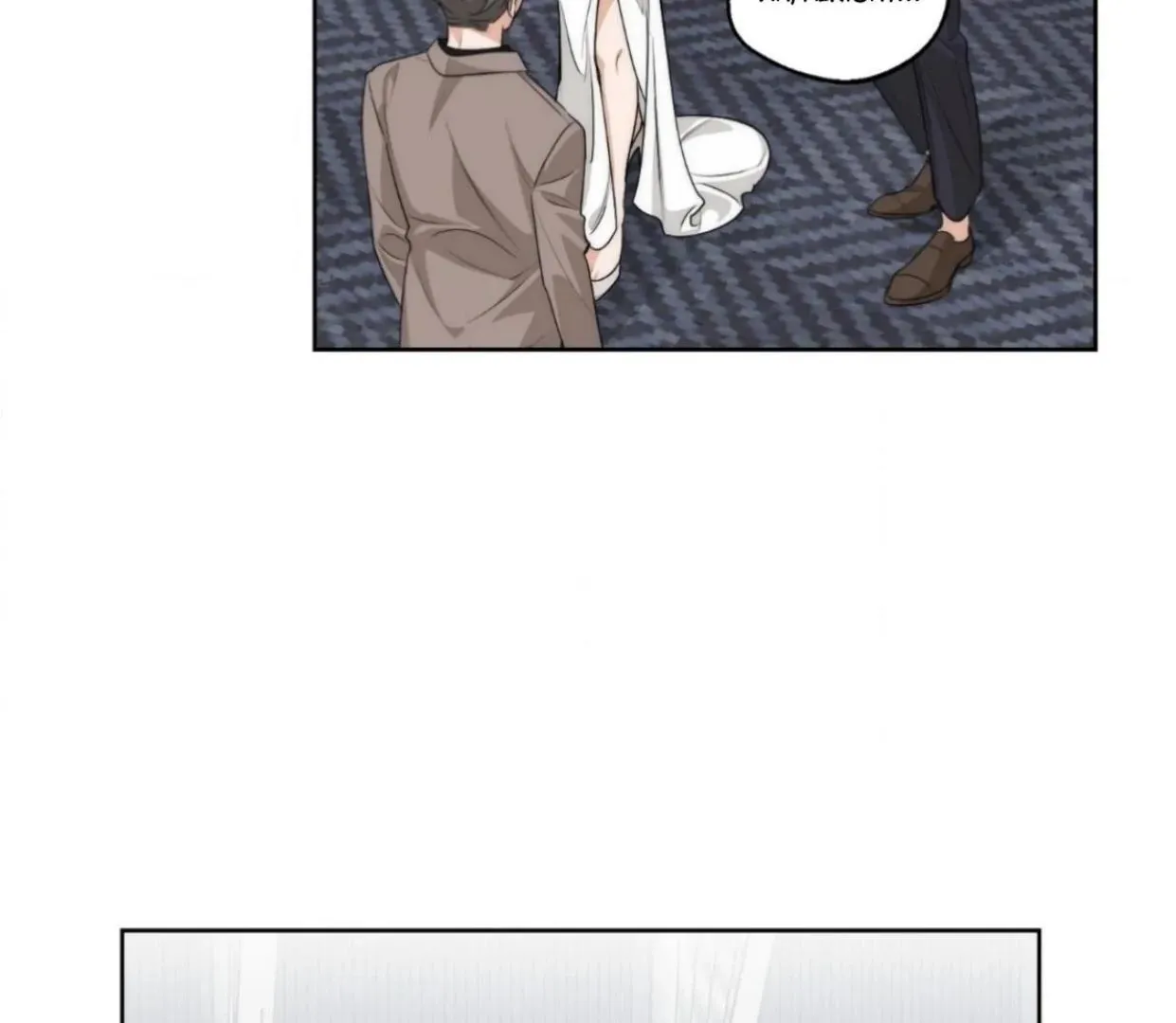 Drunken my Boss Chapter 24 page 26 - 