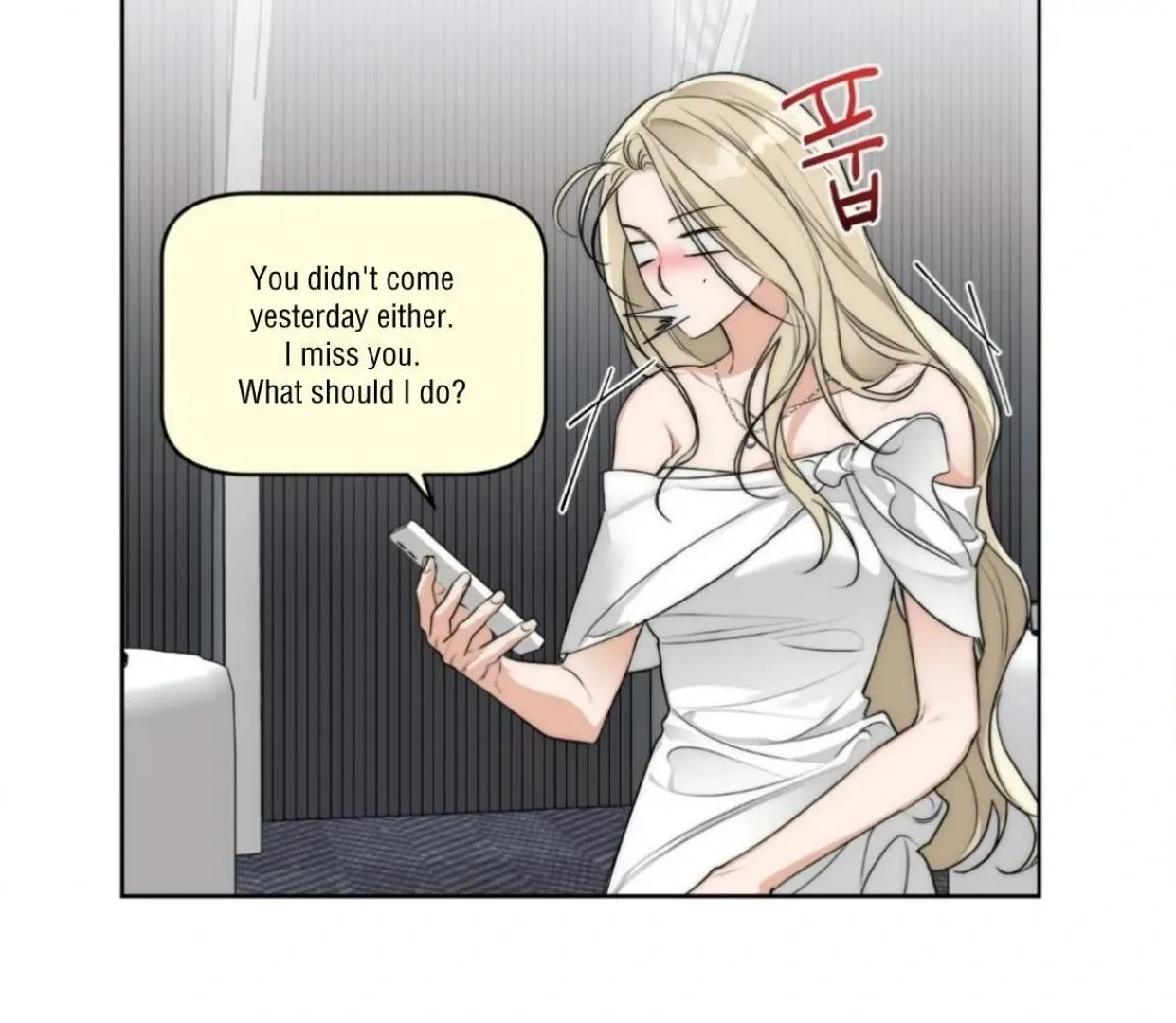 Drunken my Boss Chapter 24 page 27 - 
