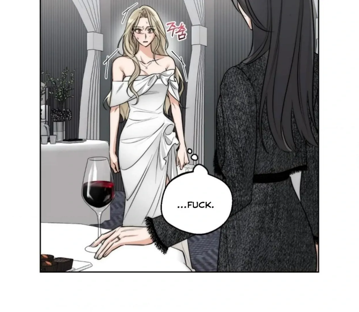 Drunken my Boss Chapter 24 page 43 - 