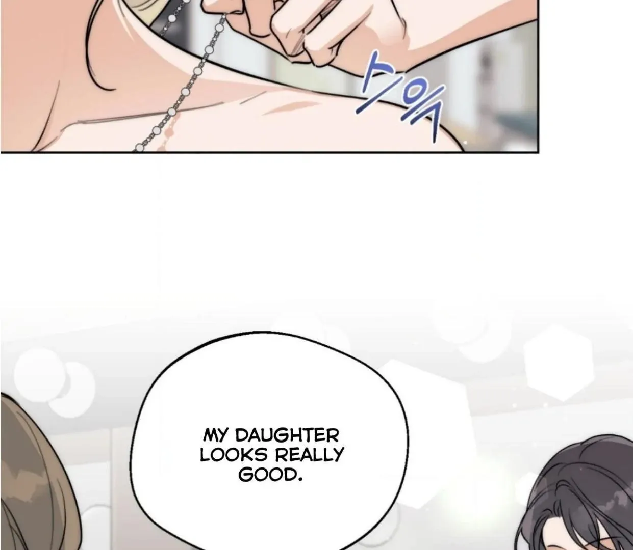 Drunken my Boss Chapter 24 page 6 - 