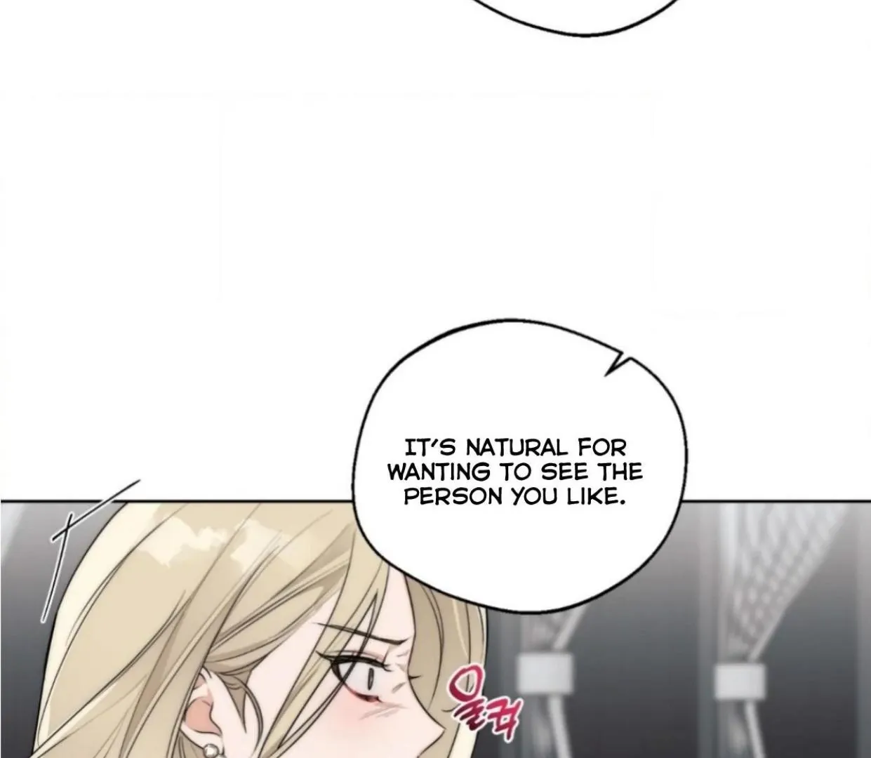 Drunken my Boss Chapter 24 page 51 - 