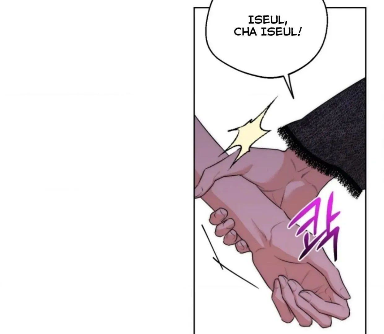 Drunken my Boss Chapter 24 page 54 - 