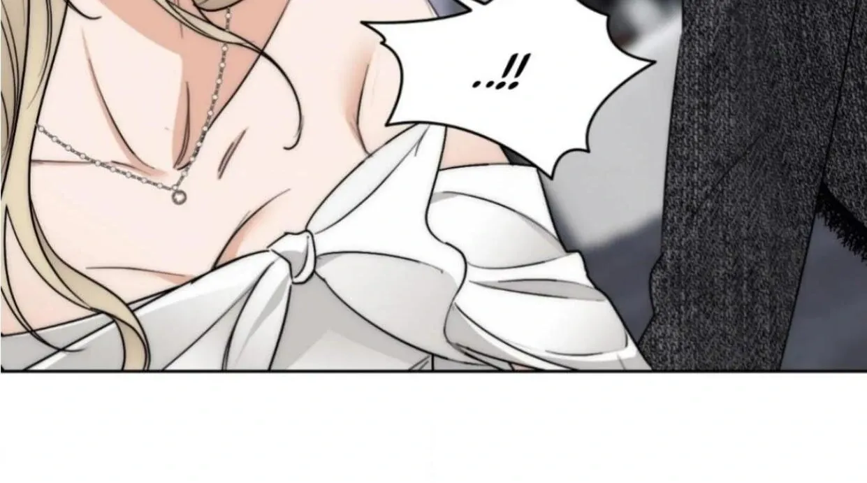 Drunken my Boss Chapter 24 page 57 - 