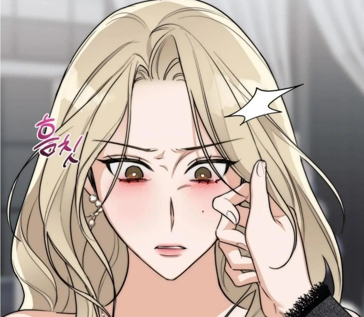 Drunken my Boss Chapter 24 page 63 - 