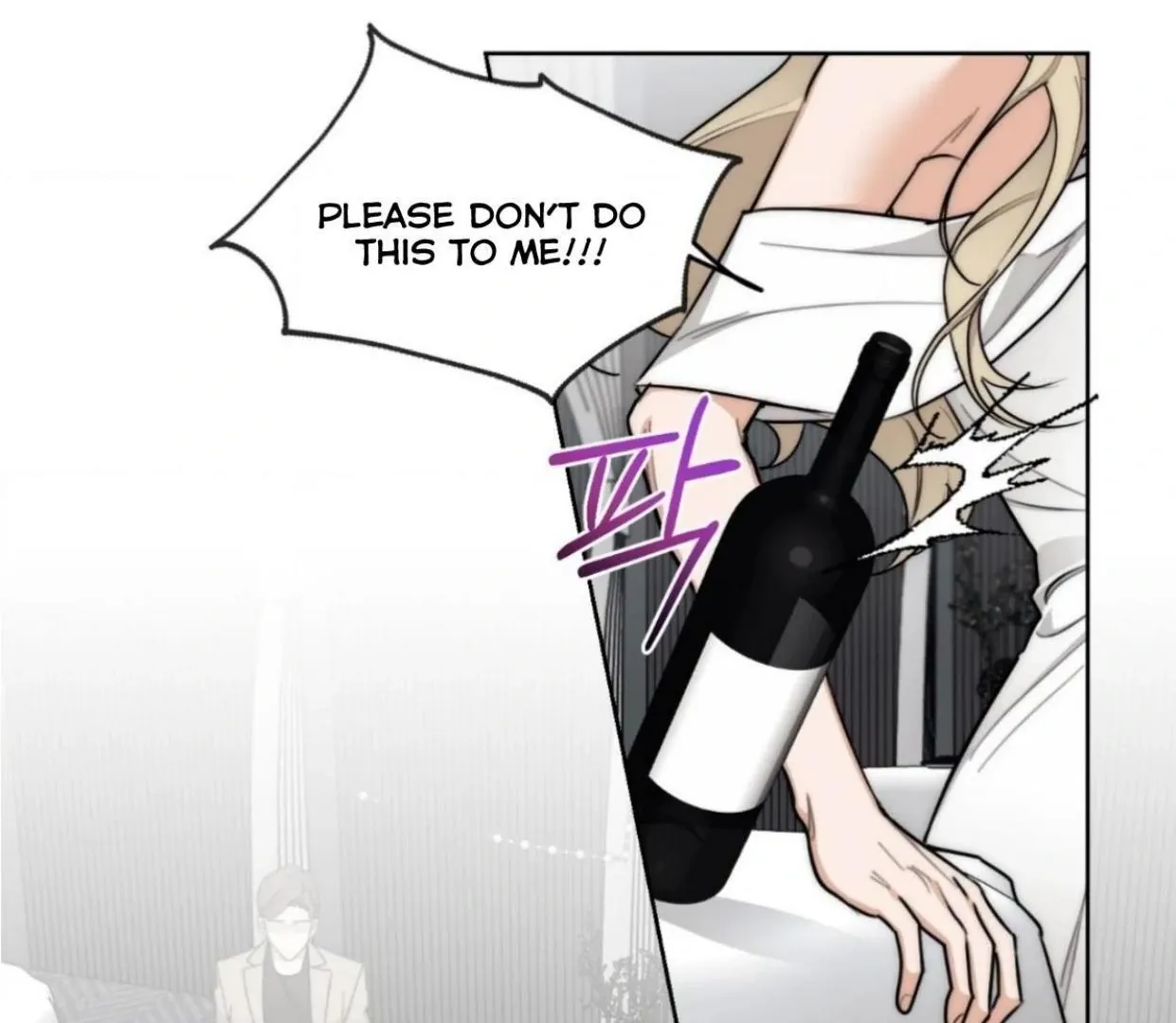 Drunken my Boss Chapter 24 page 65 - 