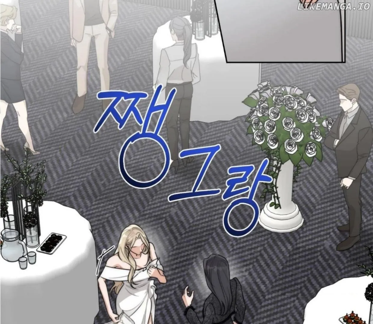 Drunken my Boss Chapter 24 page 66 - 