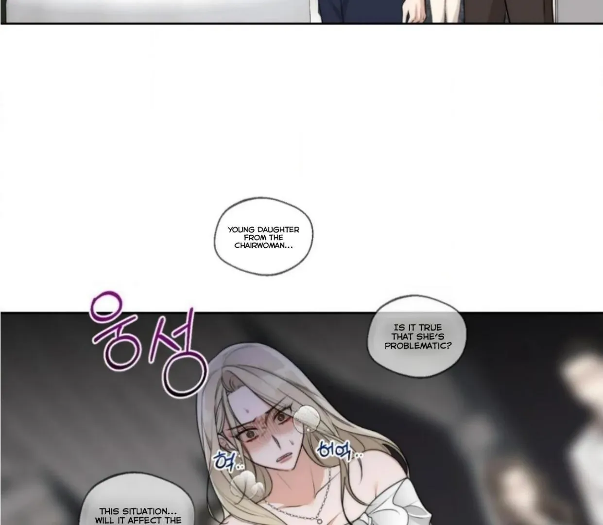 Drunken my Boss Chapter 24 page 69 - 