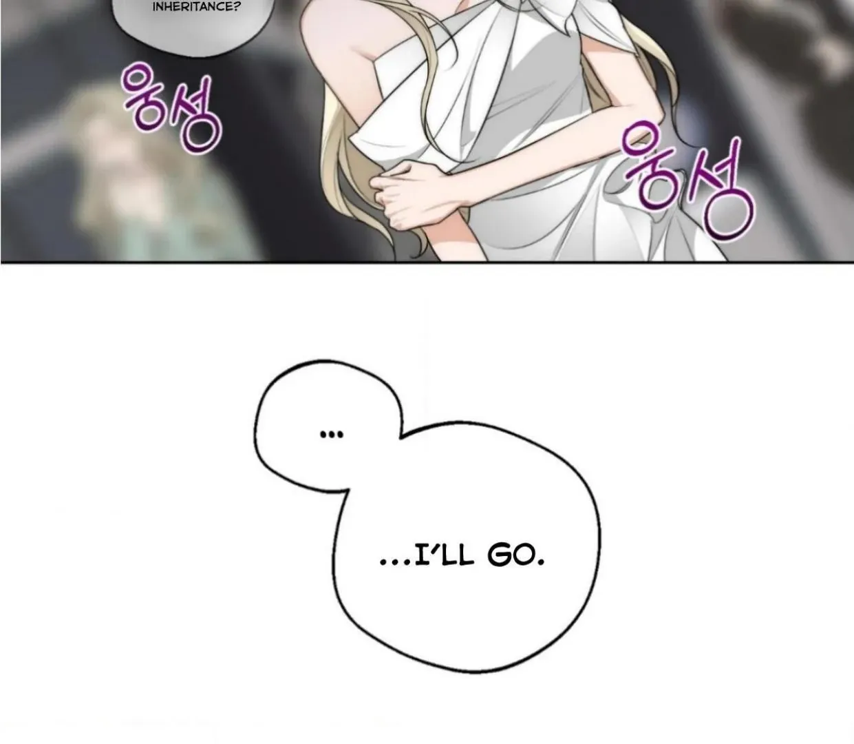 Drunken my Boss Chapter 24 page 70 - 