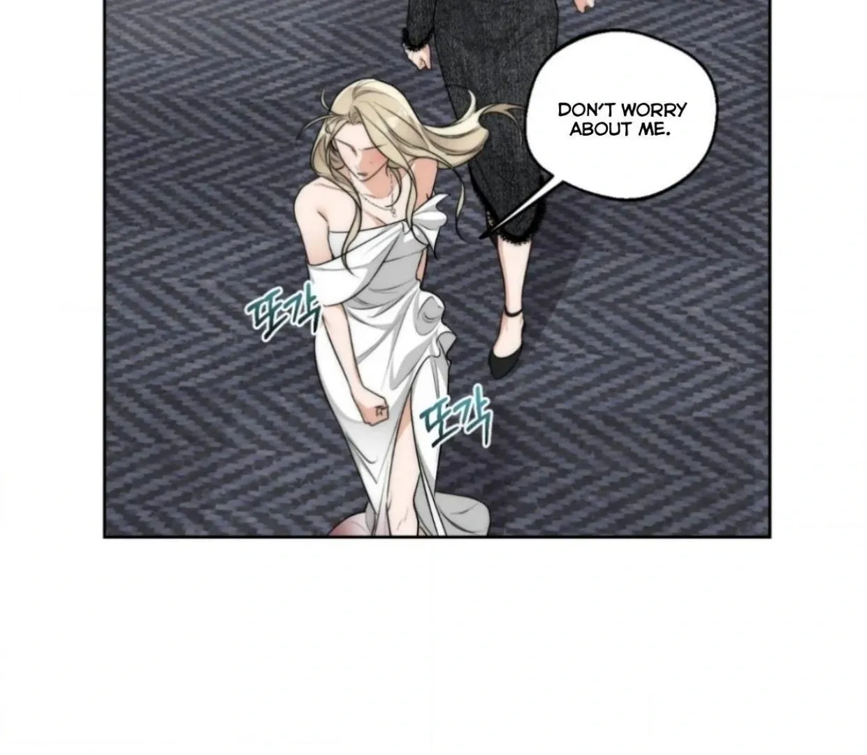 Drunken my Boss Chapter 24 page 72 - 