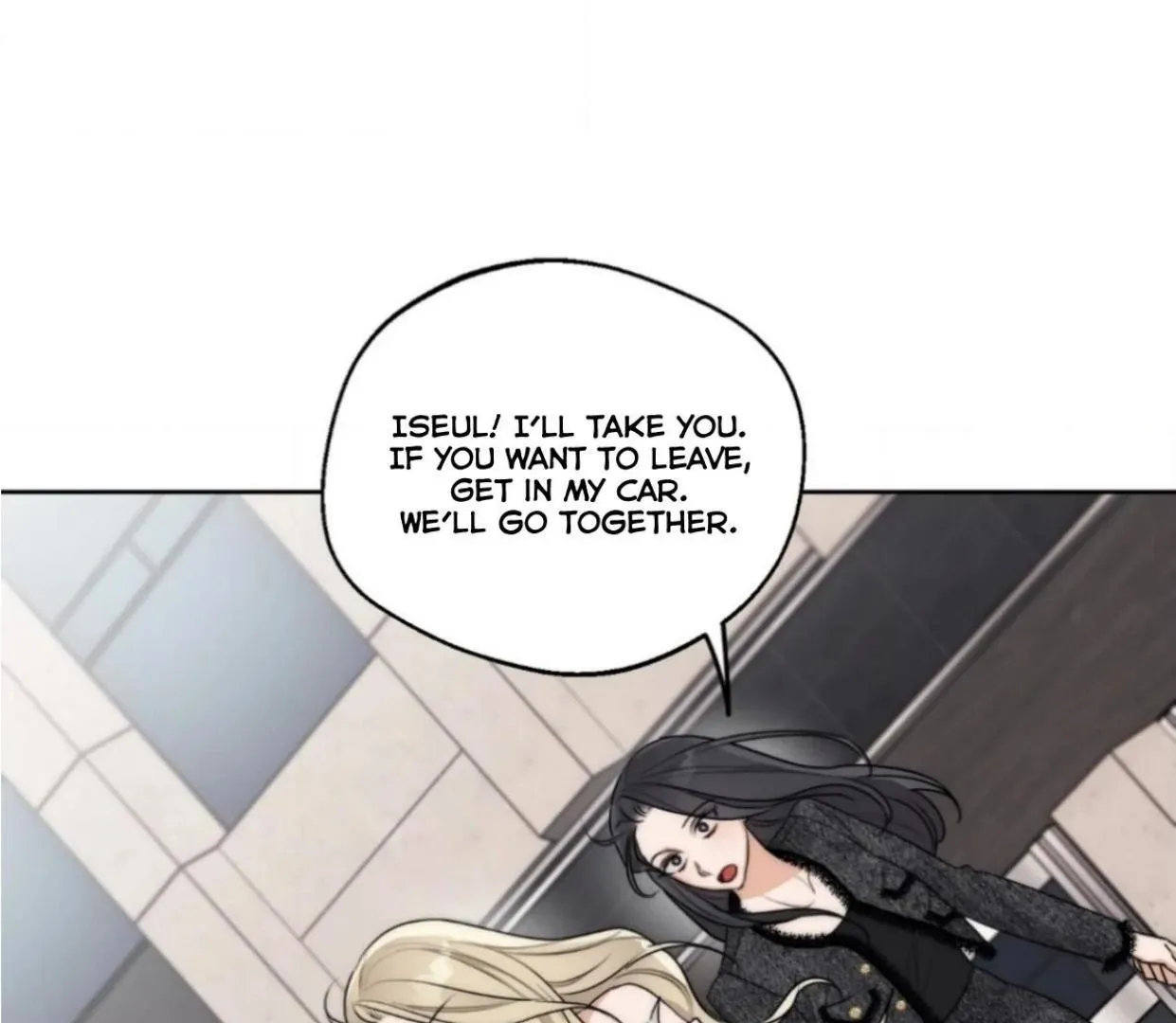 Drunken my Boss Chapter 24 page 74 - 