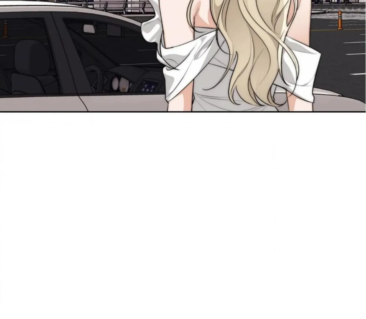 Drunken my Boss Chapter 24 page 79 - 