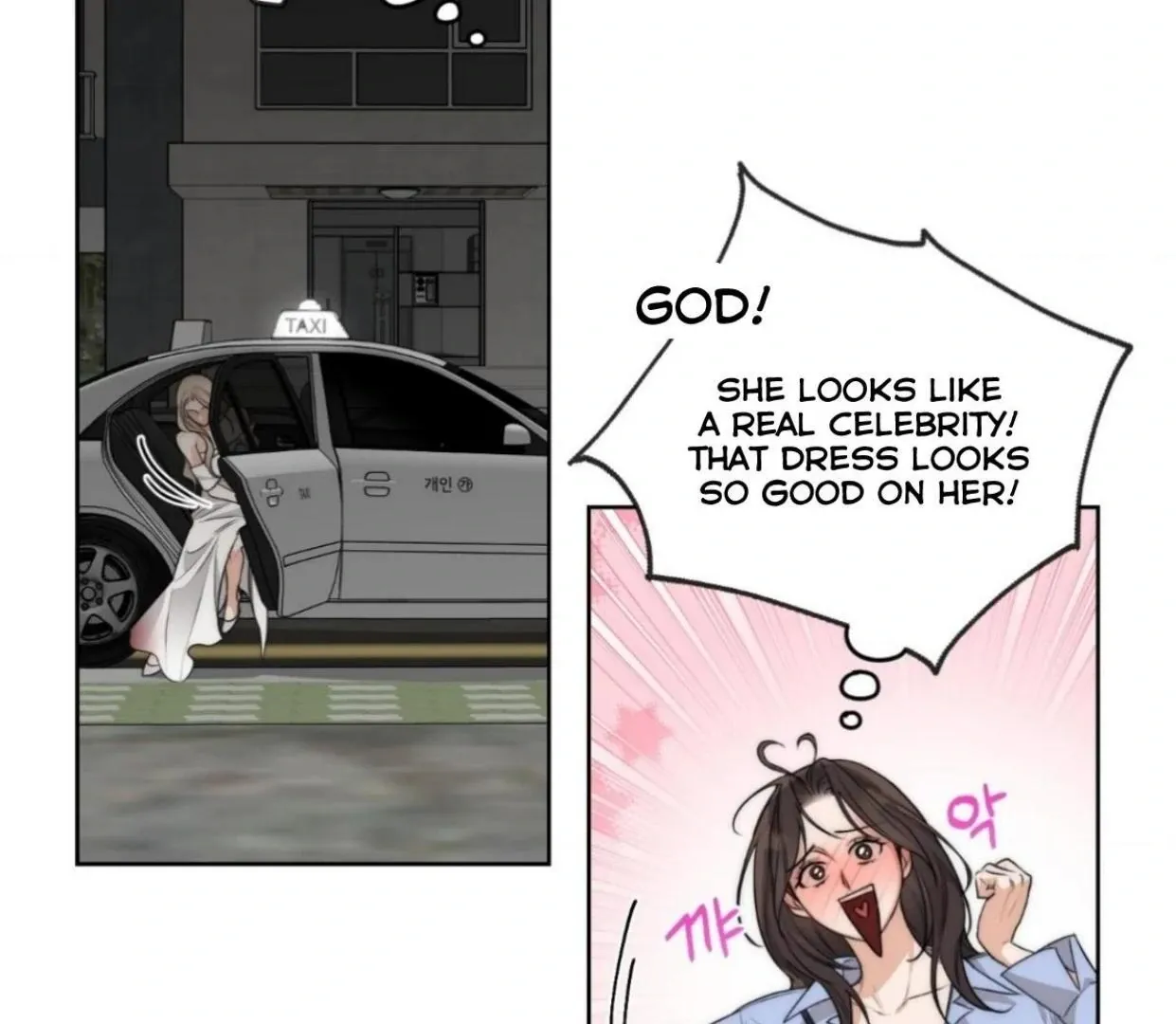 Drunken my Boss Chapter 24 page 91 - 