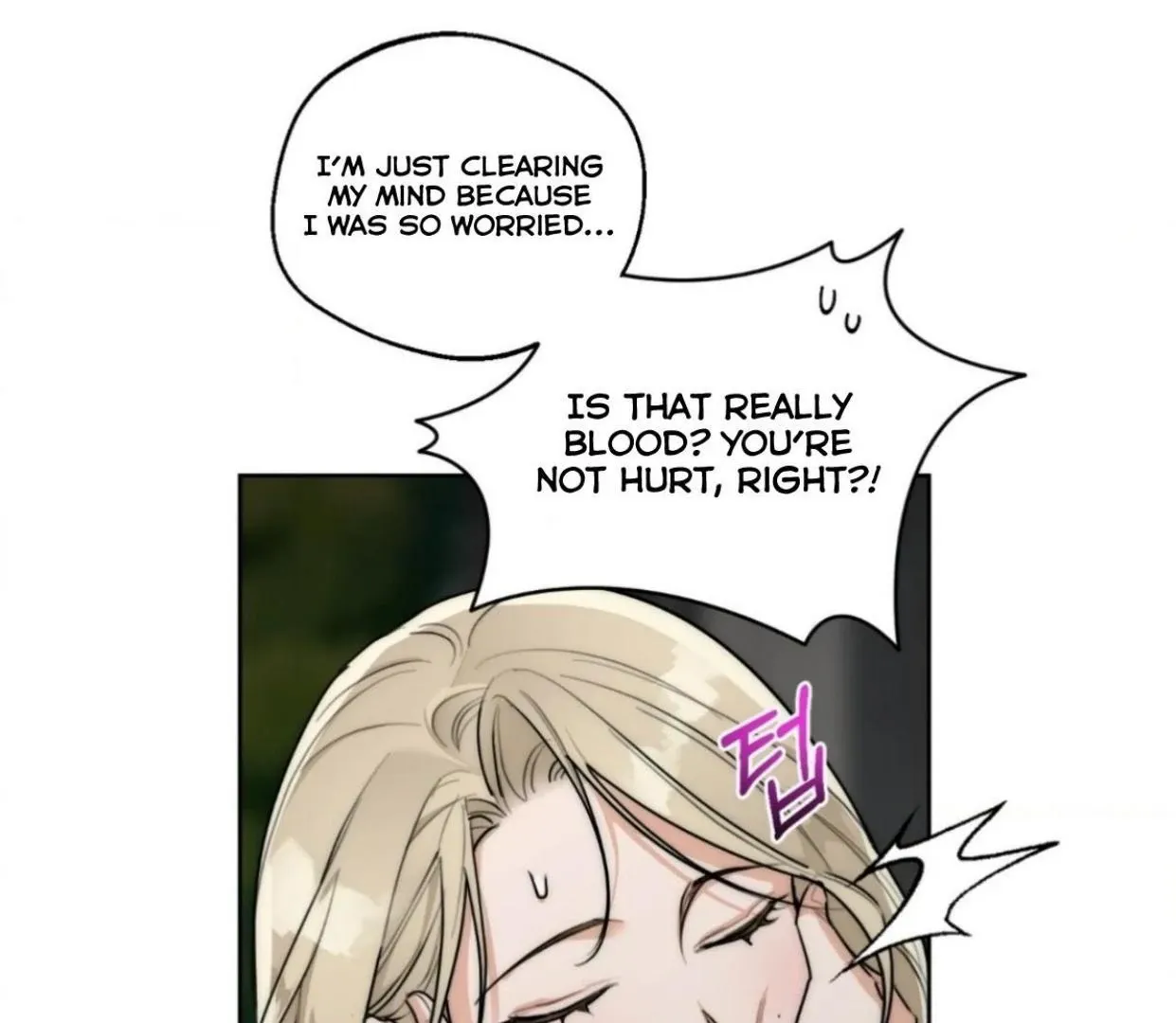 Drunken my Boss Chapter 24 page 96 - 