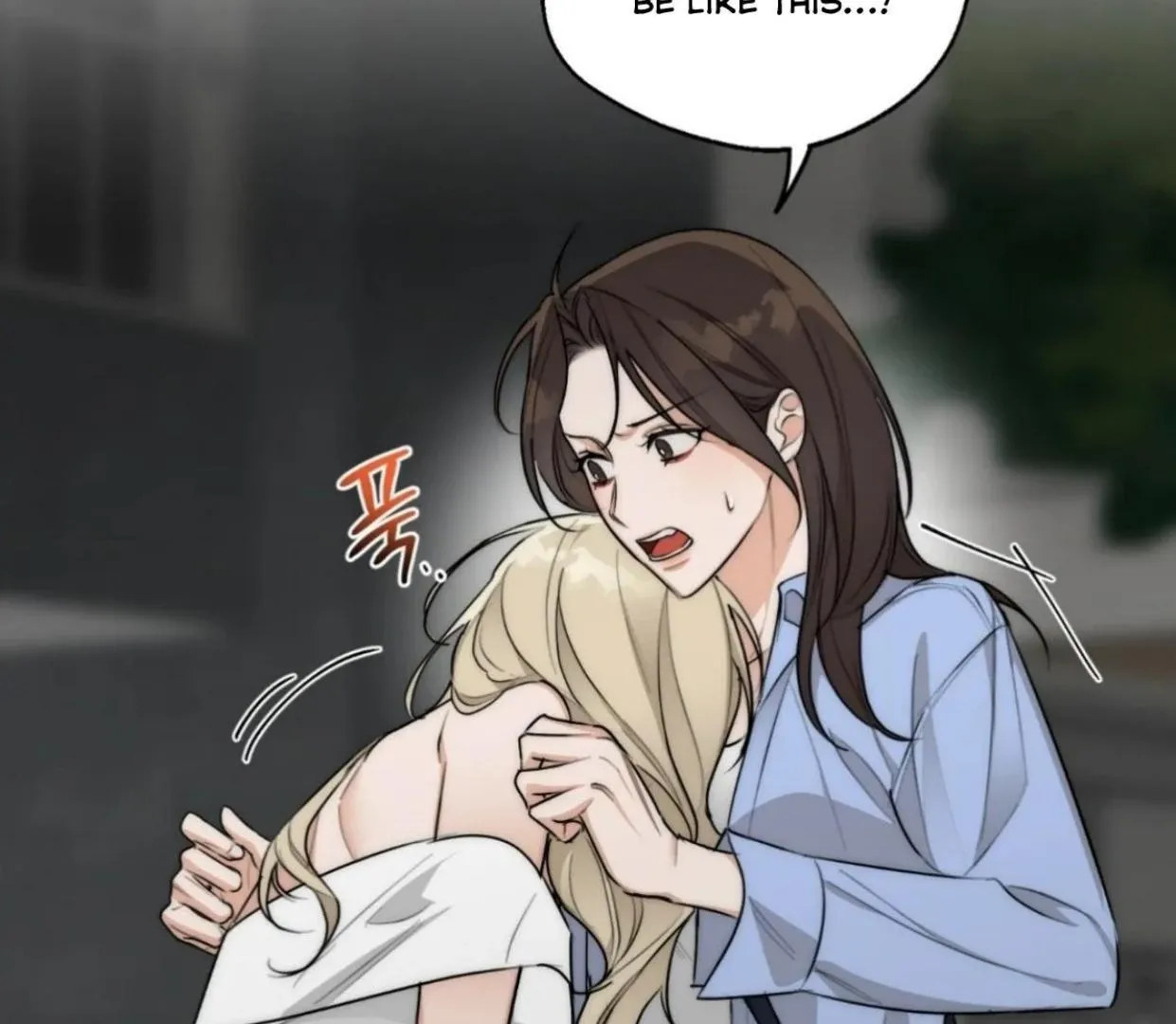 Drunken my Boss Chapter 24 page 98 - 
