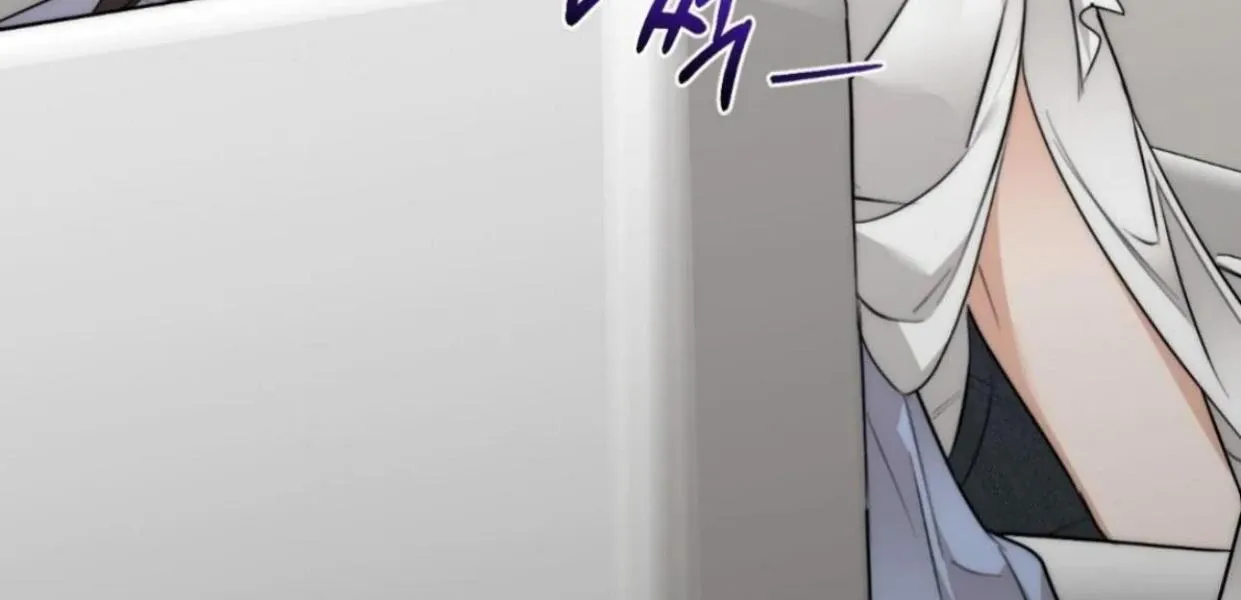 Drunken my Boss Chapter 25 page 102 - 
