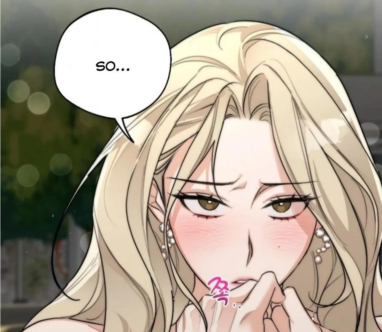 Drunken my Boss Chapter 25 page 15 - 